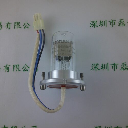 Heraeus贺利氏  氘灯  DS225 05J  80008564现货