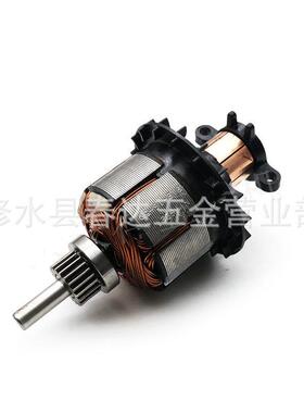 原电枢转子N110036N110037用于DCD780DCD780C2DCD785DCD785C