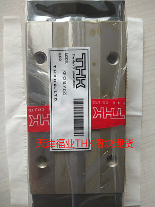 现货HSR15R、HSR20R滑块HSR25R.HSR30R.HSR35R天津福业有货