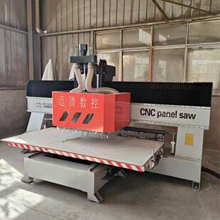 数控电子纵横锯多功能数控裁板锯胶合板叠切木箱厂裁板锯