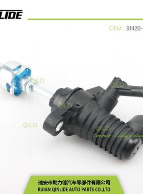 离合器总泵离合器主缸丰田海狮31420-26200塑料离合器泵
