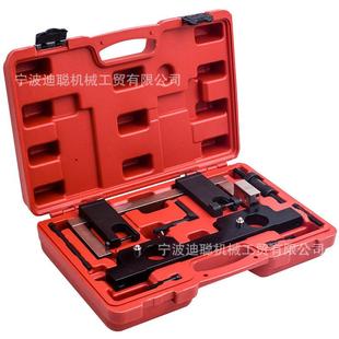 适用于宝马N20N26专用正时工具新款 3系5系525BMWX1X3正时工具
