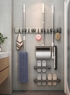 5YA1枪灰拖把壁挂夹不锈钢挂钩免打孔卫生间收纳多功能扫把固