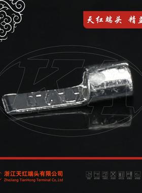 大量高品质冷压片形裸接线端子DBN2-9电线插片接头端子