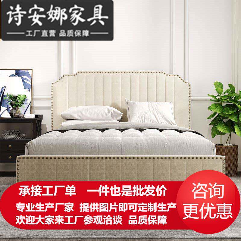 简约美式轻奢布艺床实木公主床主卧复古风双人床1.8米婚床小户型