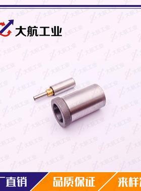 微型滚珠衬套导向用衬套滚珠滑套标准型D-SSBGH10-50