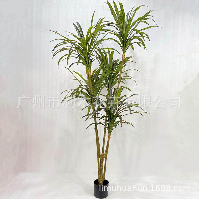 仿真植物装饰七彩铁龙血树假盆栽服装店绿植橱窗假树植物造景摆件