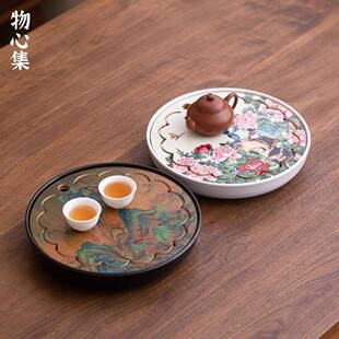 物心集茶盘密胺圆形小型蓄水盘家用沥水盘茶具收纳茶海桌面小茶台