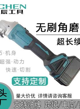 MT色21V125型纯铜电机高转速包胶无刷款锂电角磨机切割打磨抛光机