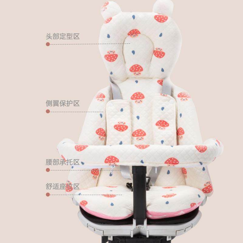 遛娃神器坐垫四季可用X6-3宝宝好V5/V8通用型加厚保暖婴儿车棉垫,纺织面料/辅料/配套,纺织机械配件,淘宝优惠券,粉丝福利购,淘宝优惠卷