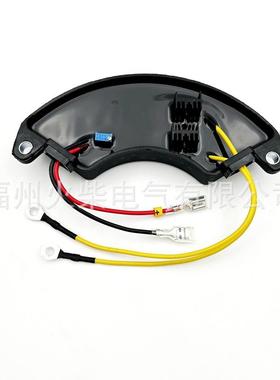 7-8KWAVR自动电压调节器无刷发电机调压板稳定器GFC