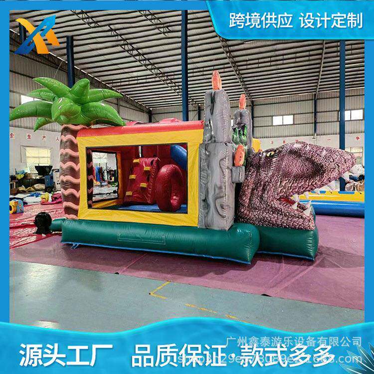 PVC充气城堡蹦床广场儿童淘气堡儿童移动乐园跳跳床游乐设备