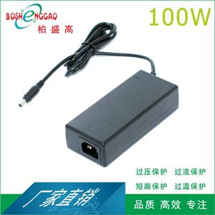 12V/18v/30V收银机打印机30V3A各国电源稳压直流充电器10V10A欧盟