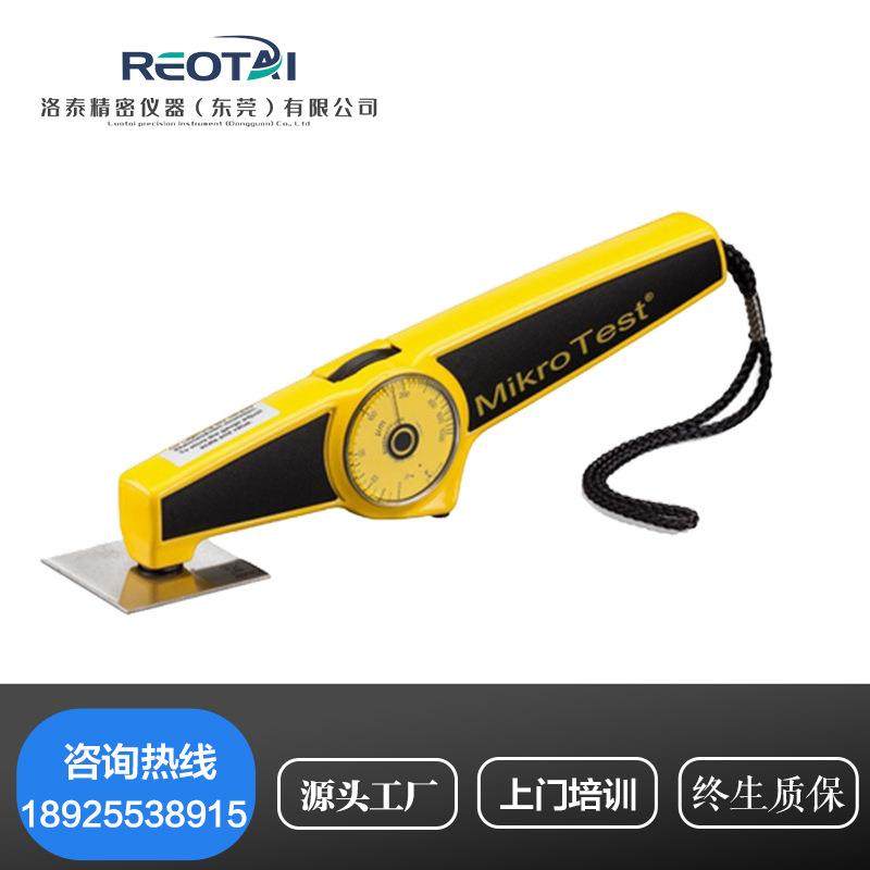 德国进口EPK麦考特G6测厚仪干膜仪F6机械式涂层测厚仪膜厚仪包邮,纺织面料/辅料/配套,纺织机械配件,淘宝优惠券,粉丝福利购,淘宝优惠卷