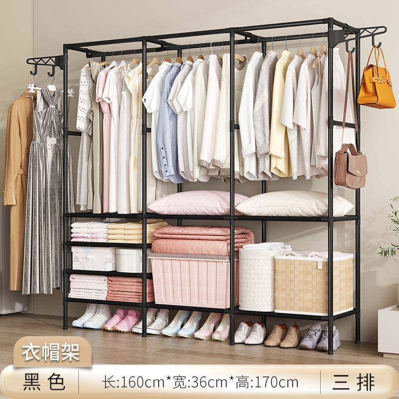 衣架简易衣帽架家用铁艺落地挂衣架卧室组装衣服架子收纳整理衣架,纺织面料/辅料/配套,纺织机械配件,淘宝优惠券,粉丝福利购,淘宝优惠卷