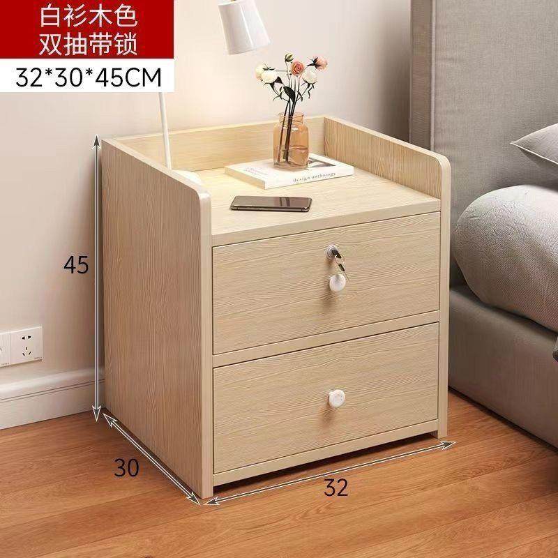 新中式床头柜卧室家用复古收纳带锁储物柜小型置物架卧室迷你柜,纺织面料/辅料/配套,纺织机械配件,淘宝优惠券,粉丝福利购,淘宝优惠卷