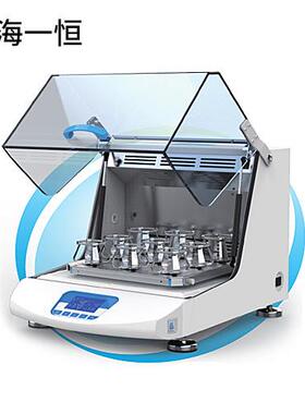 上海一恒THZ-15/25/35/35C高速恒温培养摇床