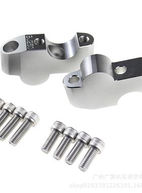 适用贝纳利小黄龙250BJ250-15ATNT250增高座后移码加高码