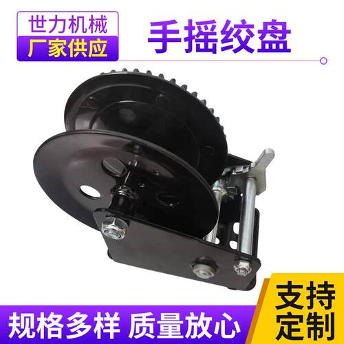 供应1400磅到1600磅手摇绞盘手柄小型起重器提升吊机固定绞
