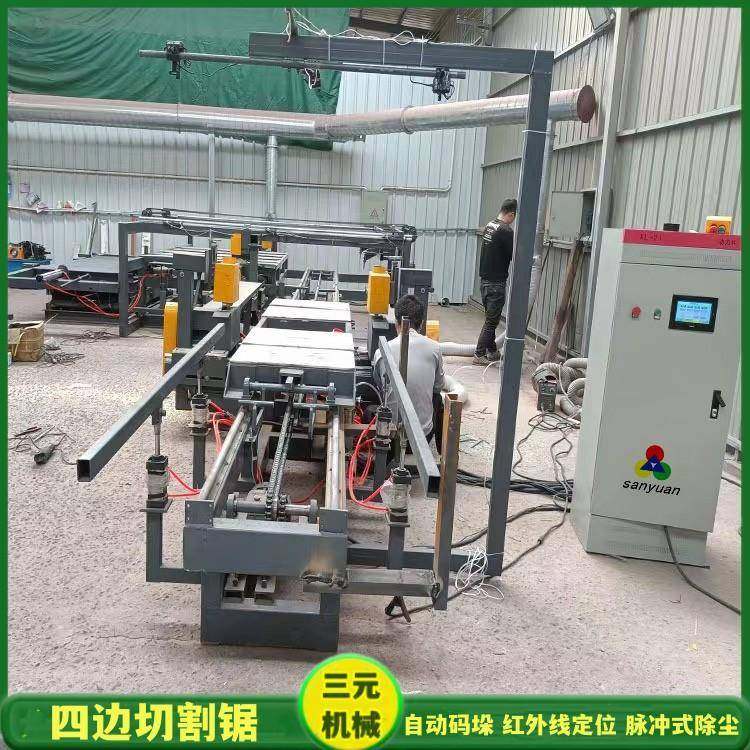 PLC控制铸铁底座木工板切边锯全自动数控四边纵横锯边机生产,纺织面料/辅料/配套,纺织机械配件,淘宝优惠券,粉丝福利购,淘宝优惠卷