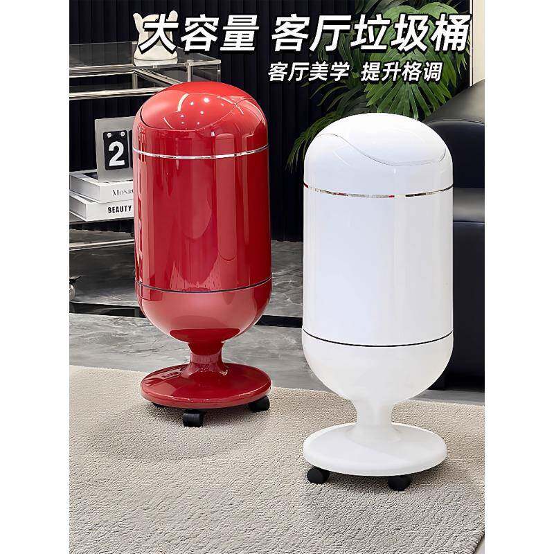 垃圾桶家用2025新款客厅轻奢大容量高颜值带盖卧室厨房带轮免弯腰