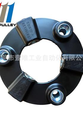 MIKIPULLEYCENTAFLEXX-SERIESGROSSE16弹性联轴器CF-X-016-O0