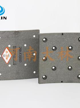 28VC650离合器摩擦片