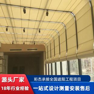 阳光房遮阳顶帘伸缩天幕帘采光屋顶隔热防晒全遮光电动折叠天棚帘