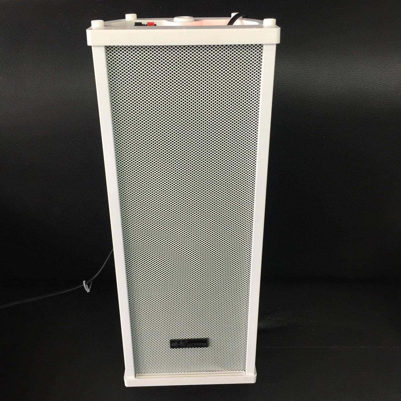 有源音柱内置功放壁挂音响户外宣传公共广播防水喇叭有源音箱,纺织面料/辅料/配套,纺织机械配件,淘宝优惠券,粉丝福利购,淘宝优惠卷