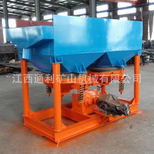 实力JT锯齿波跳汰机重晶石下动式跳汰机金矿钨矿