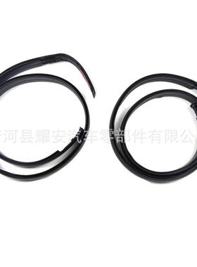 塔科玛汽车车顶滴水槽橡胶条75551-0406375552-0406175561-0202