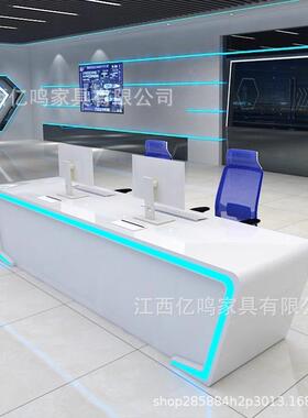 现代简约科技感操作台实验室操作台学校讲桌烤漆监控电脑桌控制台
