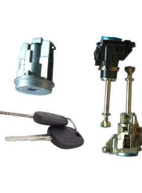 适用于套锁69005-0K011