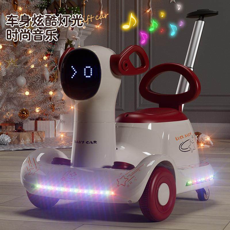新款儿童电动漂移车小孩婴儿玩具车可坐人带遥控宝宝充电手推童车,机械设备,其他机械设备,淘宝优惠券,粉丝福利购,淘宝优惠卷