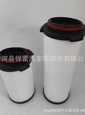 油水分离器600-331-1900CV52052SAO6245600-311-2900滤芯