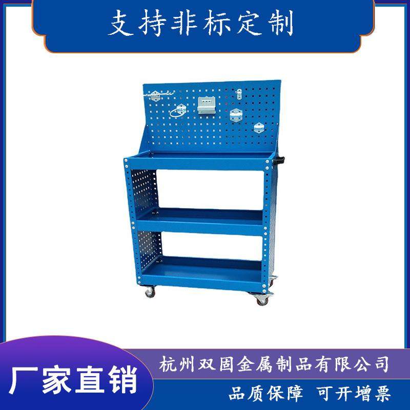 加厚重型三层工具车车间移动维修零件小推车汽修五金工具周转车,纺织面料/辅料/配套,纺织机械配件,淘宝优惠券,粉丝福利购,淘宝优惠卷