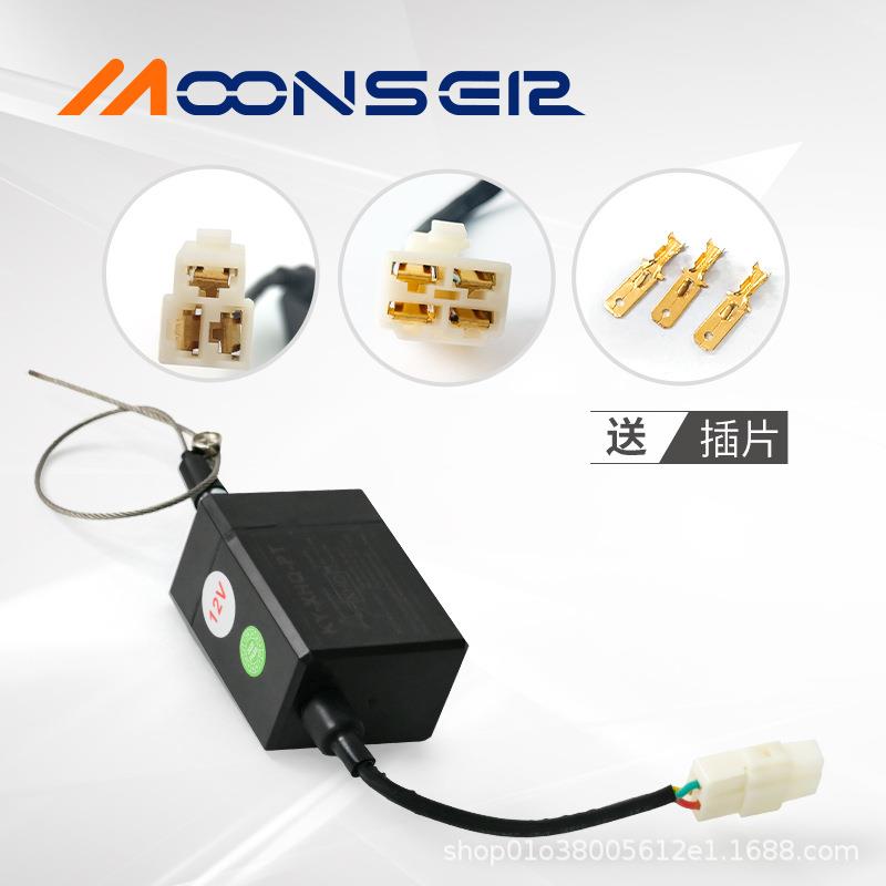 AX型大行程力拉线电子熄火器小霸王皮卡多利卡叉车用37AXB24-105