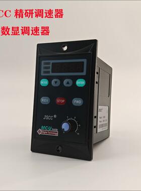 JSCC精研数显调速器SF06E/SF15E/SF25E/SF40E/SF60E/SF90E/SF120E