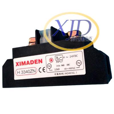 XIMADEN希曼顿H3340ZN固态继电器