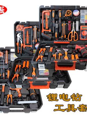 锂电钻综合工具箱套装家用组合工具手电钻12v21V锂电钻五金组套