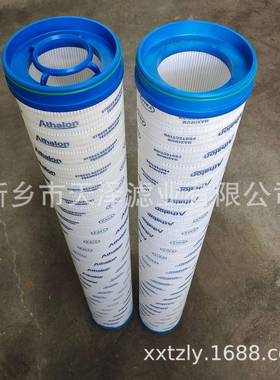 风电滤芯HC8904FRP26ZHC8904FAP26HHC8904FRP39ZHC8904FAP39H