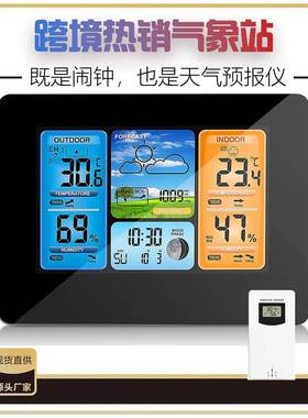 3373黑色彩屏天气预报钟室内外温湿度计挂钟电子闹钟万年历气象钟