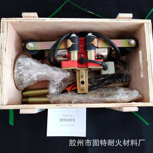 小型筑炉机手持式ZL-B电动筑炉机中频电炉打结工具