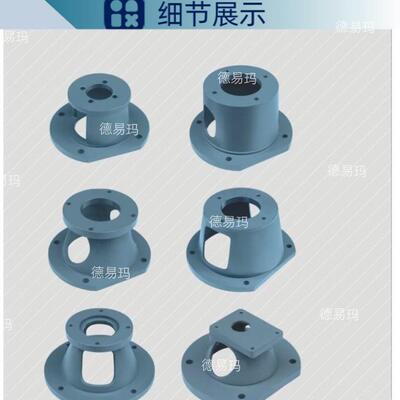 连11-22KW电机和PV2R2泵铸铁钟形罩泵套-A型结构VDMA24561标准