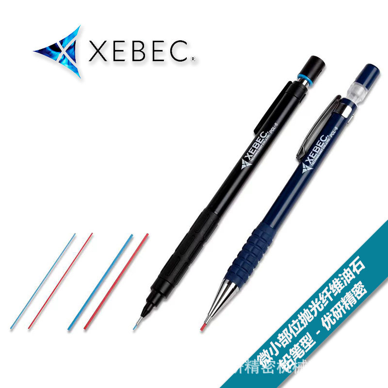 锐必克XEBEC铅笔型陶瓷纤维研磨抛光油石A-R-0505S