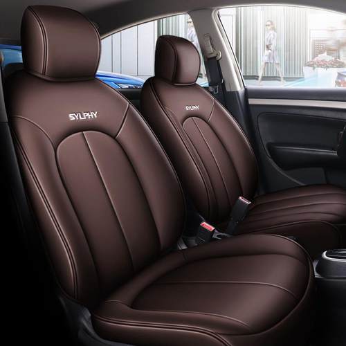 一车一版舒适优质耐磨皮革经典轩逸专用五座汽车坐垫四季全包座套