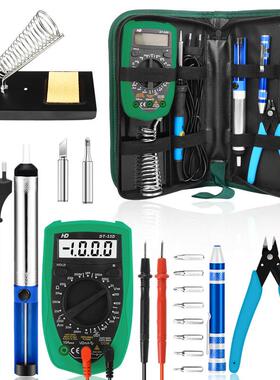 110v/220V60W可调温电烙铁家用电烙铁套装带用表工具学生电烙铁