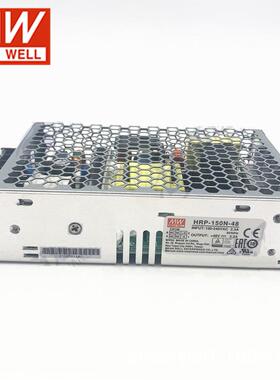 HRP-150N明纬150W开关电源12V24V36V48V带PFC电机250%峰值功率