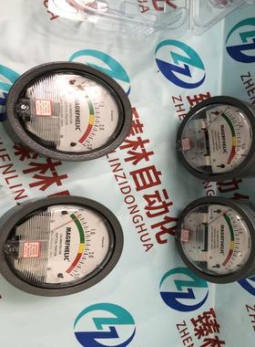 TE2000压差表0-3KPa负压病房表