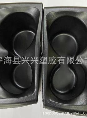 适用于RAM1500DT泡沫杯座左右门OE5YK46TX7AC5YK47TX7AC